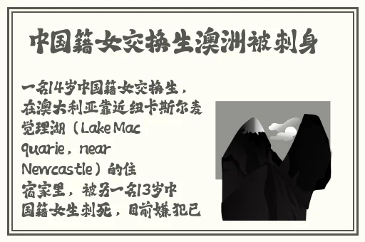 往下边塞水果后吸出来清欢