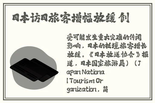 英语老师扒开**让我看看