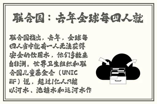 精品美女一级一区二区三