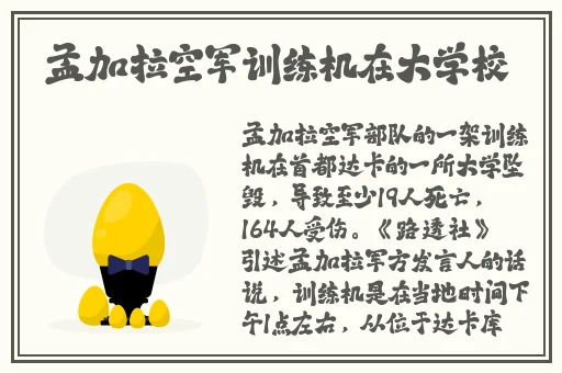 色狼色导航
